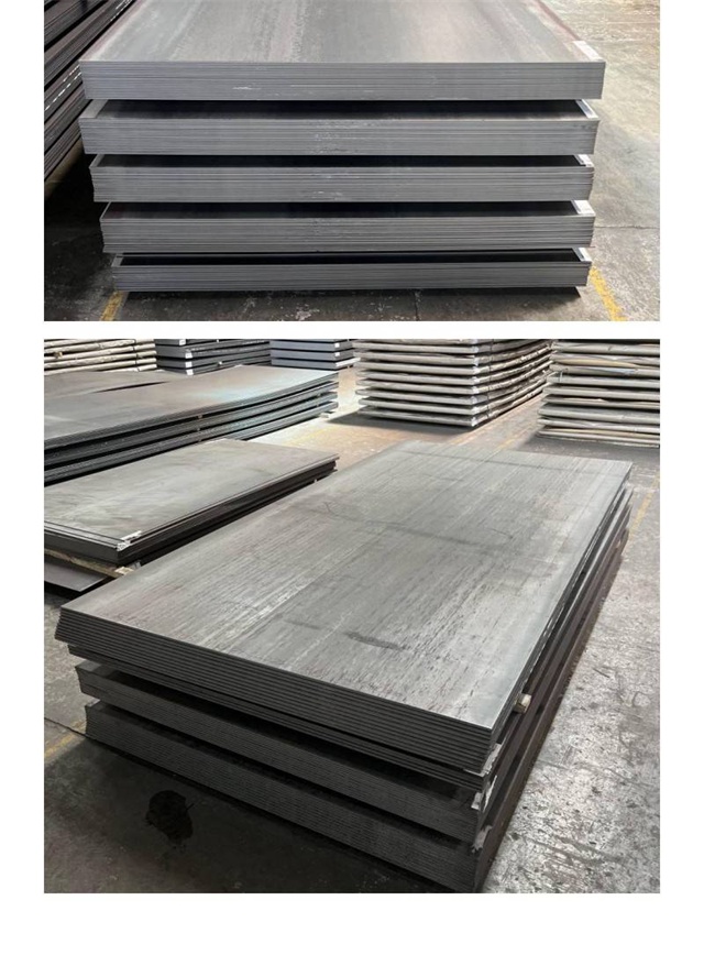 桐乡1050考登钢板